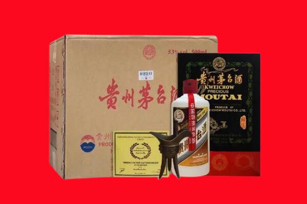 太原剑南春周边回收