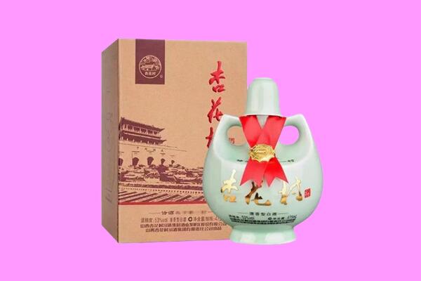 太原回收杏花村