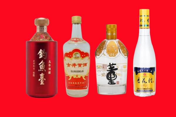 太原回收老酒.jpg